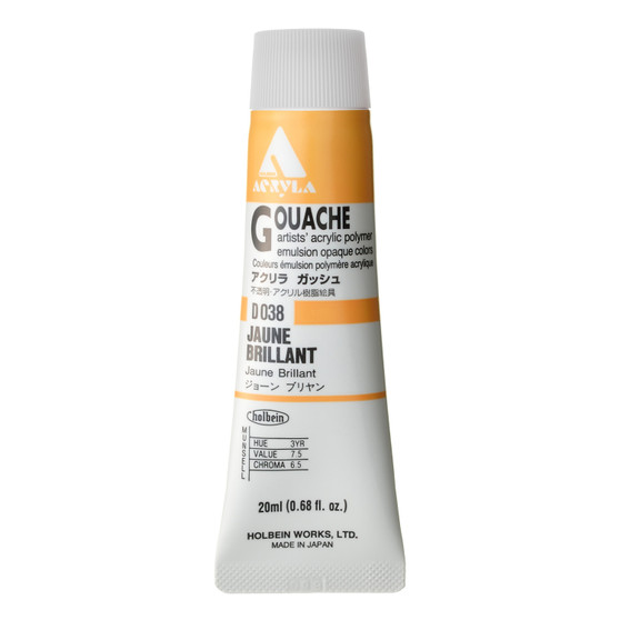 Holbein Acryla Gouache Series 1 20ml: Jaune Brilliant