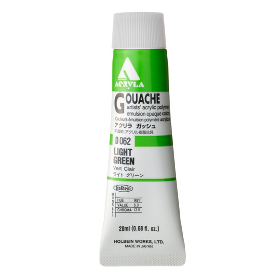 Holbein Acryla Gouache Series 1 20ml: Light Green