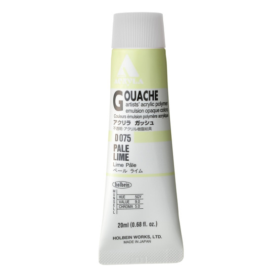 Holbein Acryla Gouache Series 1 20ml: Pale Lime