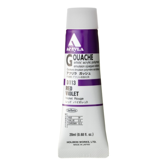 Holbein Acryla Gouache Series 1 20ml: Red Violet