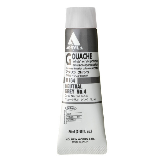 Holbein Acrylic Gouache Series 1 20ml: Neutral Grey 4