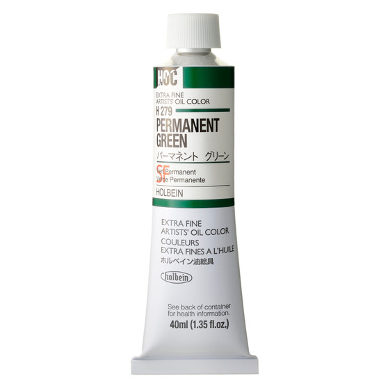 Holbein Artists Oil 40ml Permanent Green