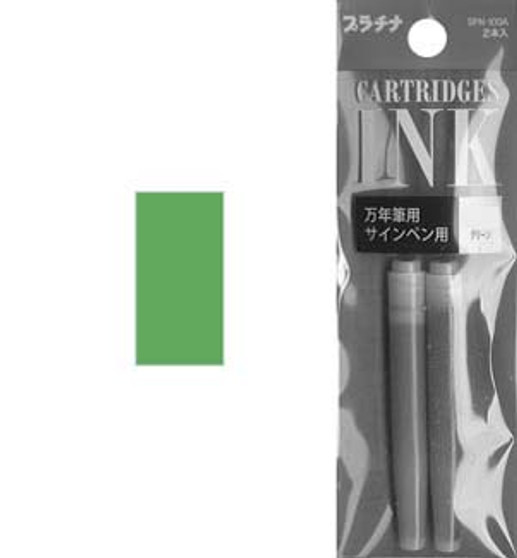 Preppy Refill Cartridge Green