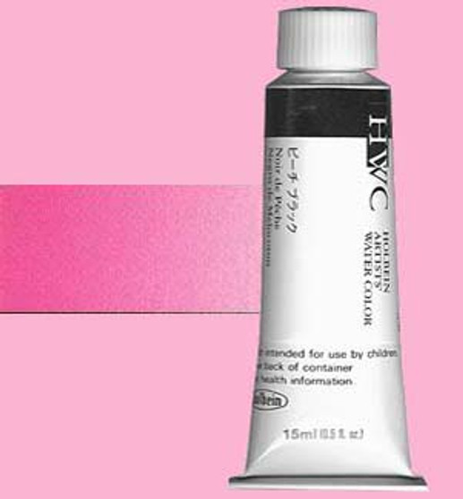 Holbein Artists Watercolor 15ml Brilliant Pink