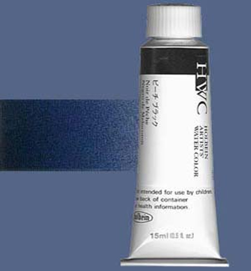 Holbein Artists Watercolor 15ml Royal Blue