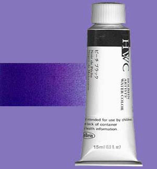 Holbein Artists Watercolor 15ml Permanent Violet