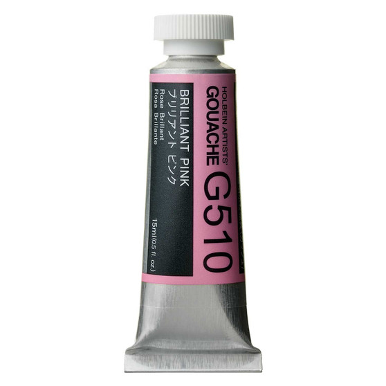 Holbein Artist Designers Gouache 15ml Brilliant Pink