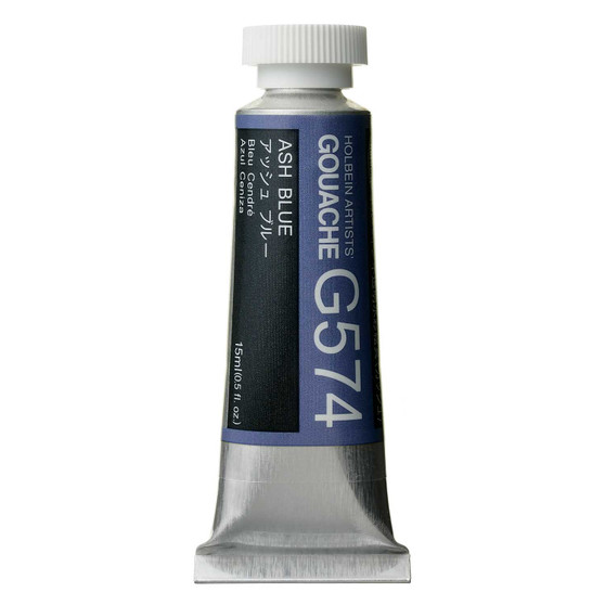 Holbein Artist Designers Gouache 15ml Ash Blue