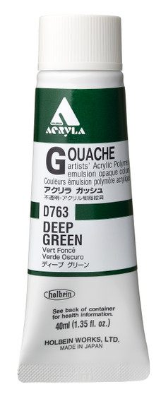 Holbein Acryla Gouache 40ml Deep Green