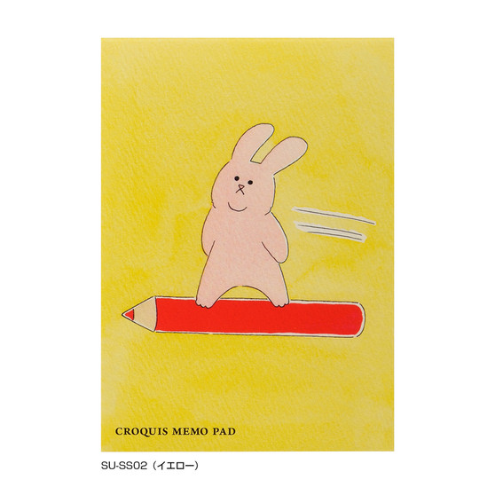 Holbein Croquis Memo Pad Bunny Yellow Riding