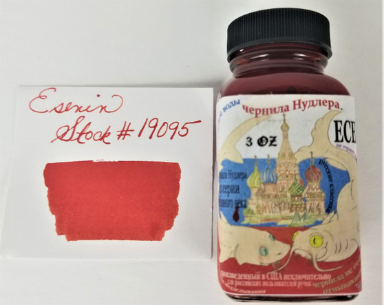 Noodler's "Russian Series" Ink 3oz Esenin