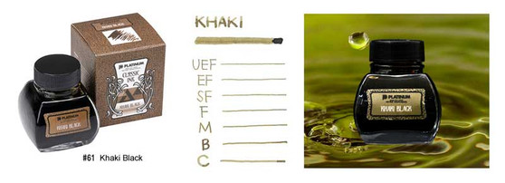 Platinum Classic Ink Khaki Black 60cc