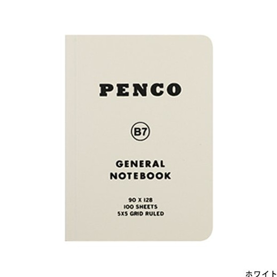 Penco General Grid Notebook B7 White