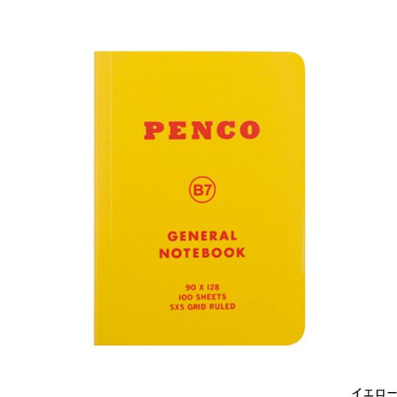 Penco General Grid Notebook B7 Yellow