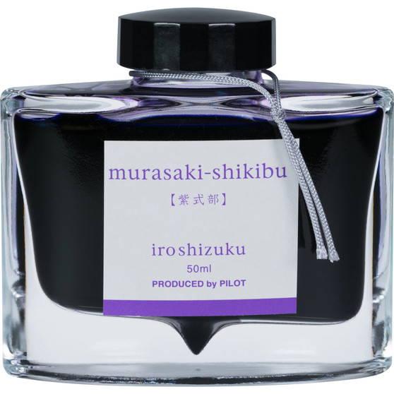 Pilot Iroshizuku Ink 50ml Bottle Murasaki-Shikibu Violet