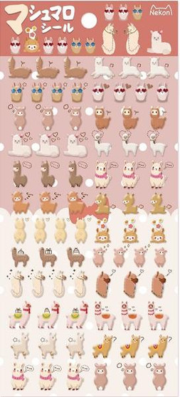 BC Mini Stickers Puffy Tiny Llama