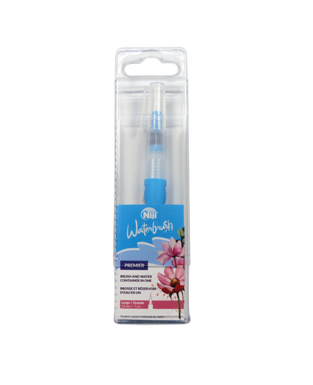 Yasutomo Niji® Premier Waterbrush Large