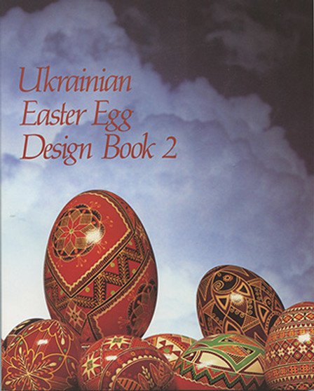 Ukrainian Easter Egg Design Book 2