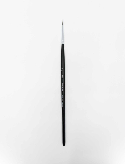 Interlon 417 Short Handle Watercolor Brush Round 3/0