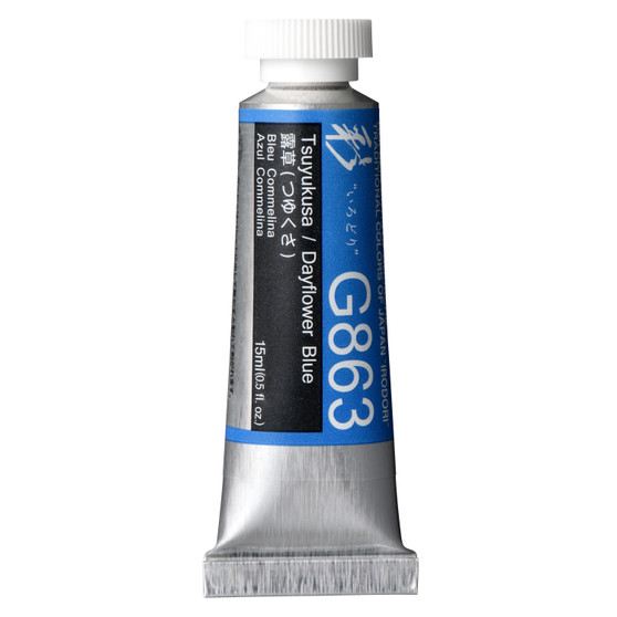 Holbein Irodori Artist Gouache 15ml Tube Dayflower Blue