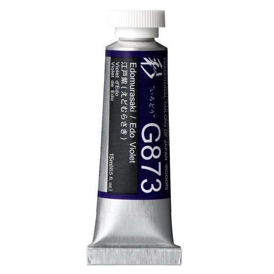 Holbein Irodori Artist Gouache 15ml Tube Edo Violet