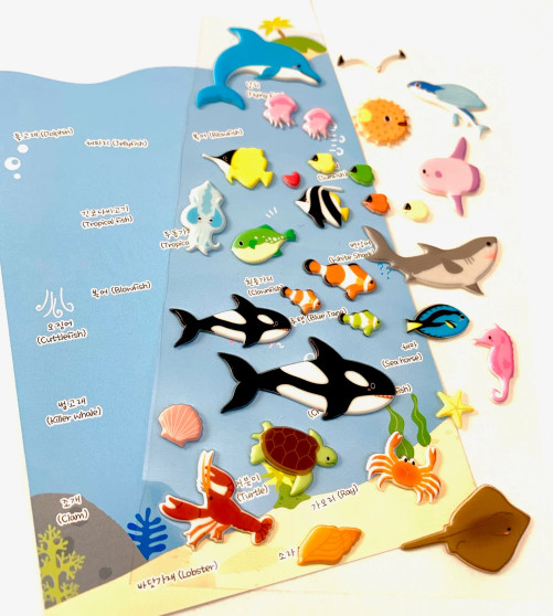 BC Mini Funny World Puffy Stickers Sea Animal