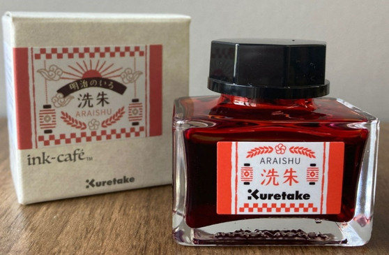 Kuretake Zig Meiji No Iro Bottled Ink Araishu