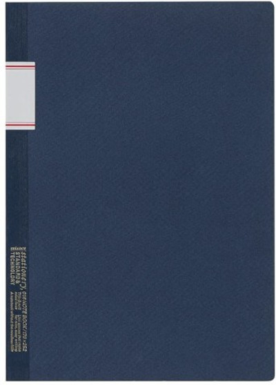 Stalogy Notebook B5 Lined Blue