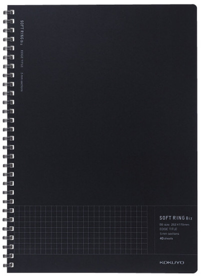Kokuyo Soft Ring Notebook B5 7X10 5mm Grid Rule Black
