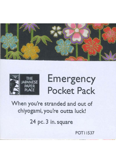 Japanese Paper Place Emergency Pocket Pack Chiyogami 24 Pieces 3"