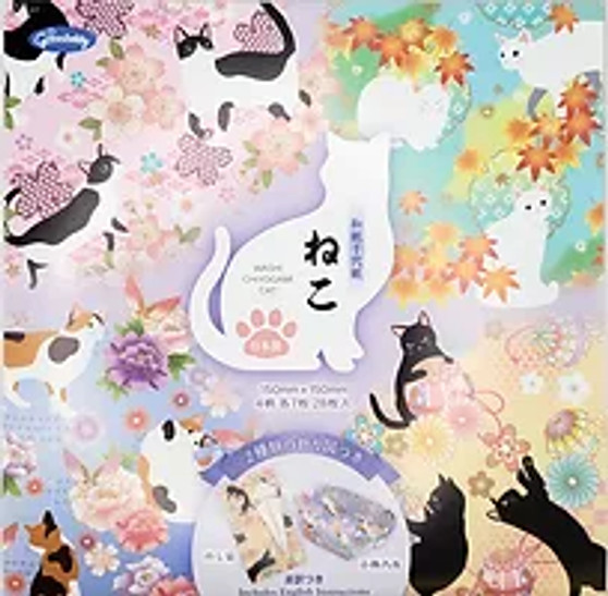 Aitoh Origami Paper Pack 28 Sheets Playful Cats