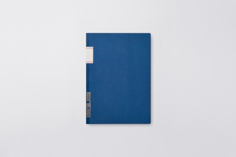 Stalogy Standard Notebook Lined Blue