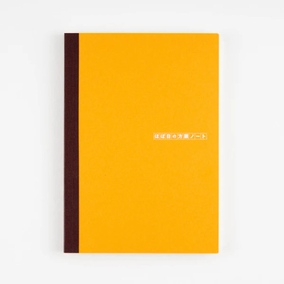 Hobonichi Graph Notebook (A5) 6X8 Yellow