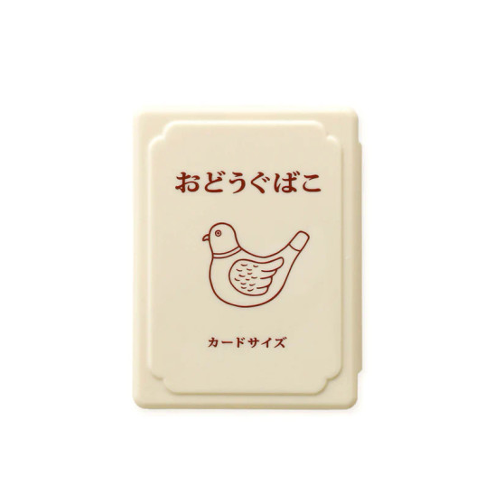 Hightide Mini Tool Box 3x4" Ivory Hightide Mini Tool Box 3x4" Ivory