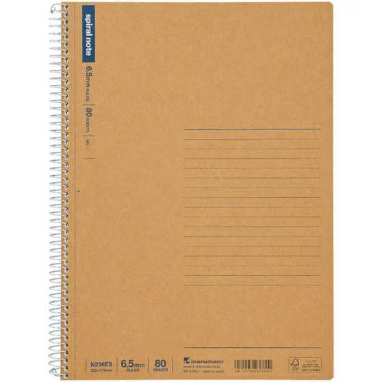 Maruman Spiral Note Basic Notebook Lined A4