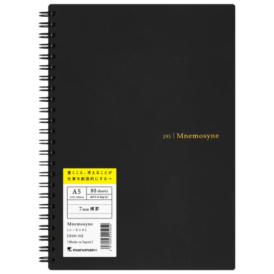 Mnemosyne Soft Notebook Spiral Lined A5 Black