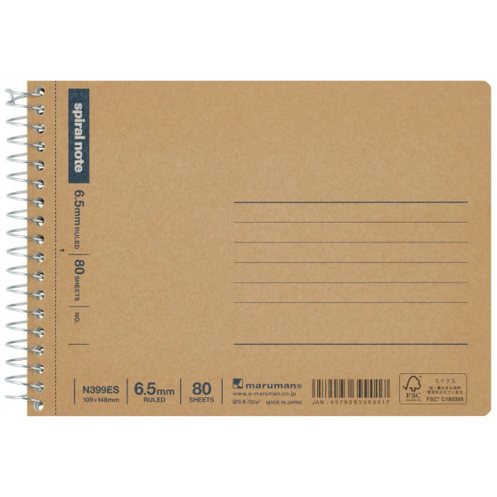 Maruman Spiral Note Basic Notebook Lined A6