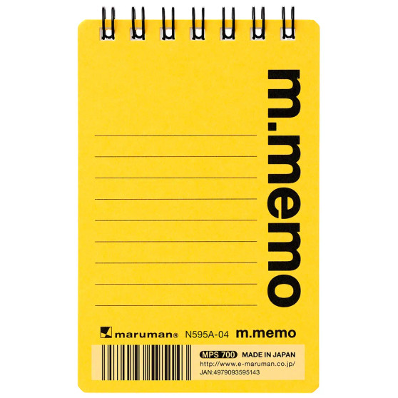 Maruman "M. Memo" Spiral Note 1960 A7 Yellow