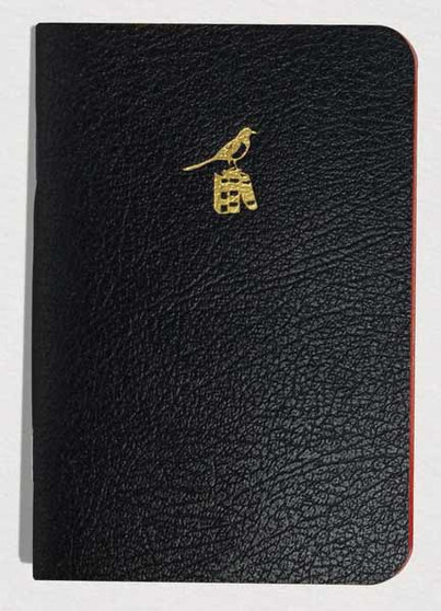 Bieffe Roma Notebook 3.75x5" Black