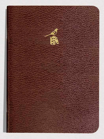 Bieffe Roma Notebook 4.75x6.5" Brown