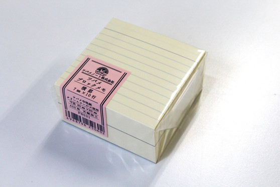 Life Tsubame Memo Block Ruled