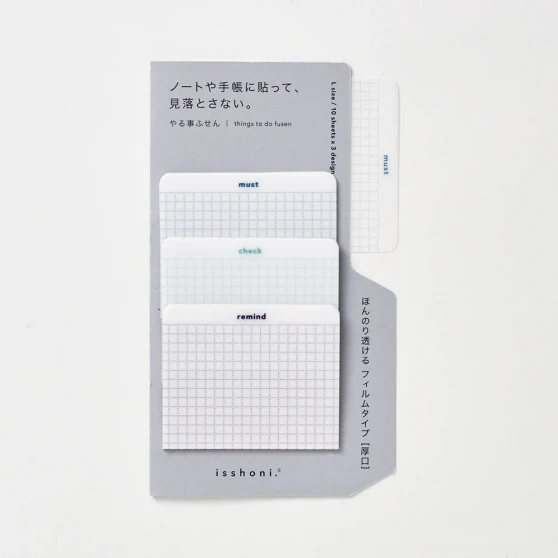 isshoni. Film Index Sticky Notes Large Blue