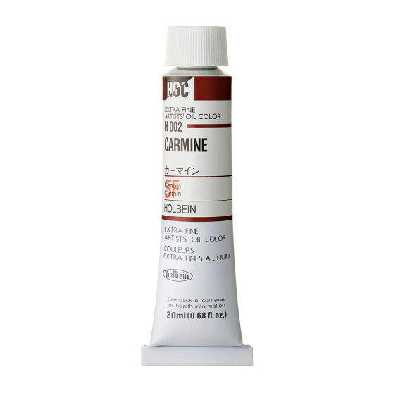 Holbein Artist Oil 20ml Carmine
