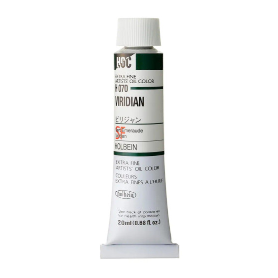 Holbein Artist Oil 20ml Viridian