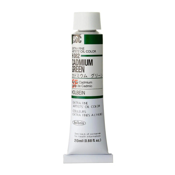 Holbein Artist Oil 20ml Cadmium Green