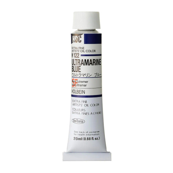 Holbein Artist Oil 20ml Ultramarine Blue