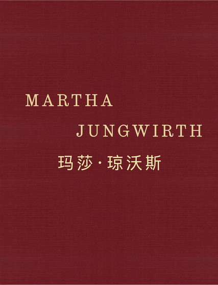 Martha Jungwirth