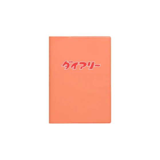 Hightide 2027 Weekly Planner Diary A6 4.4x5" Pink