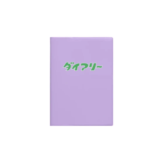 Hightide 2027 Weekly Planner Diary A6 4.4x5" Purple