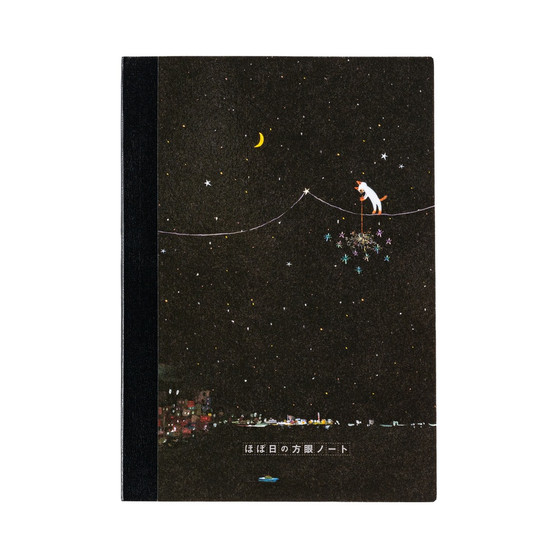Hobonichi Graph Notebook (A5) 6x8 Hiroko Kubota: Another Night of Falling Star Sparklers
